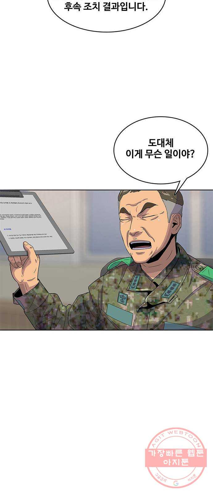 1628896972019.jpeg