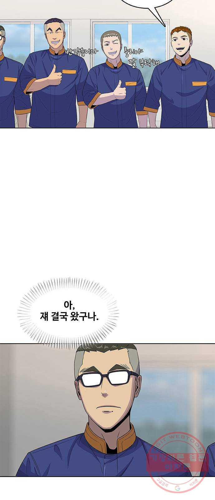 1628896973163.jpeg