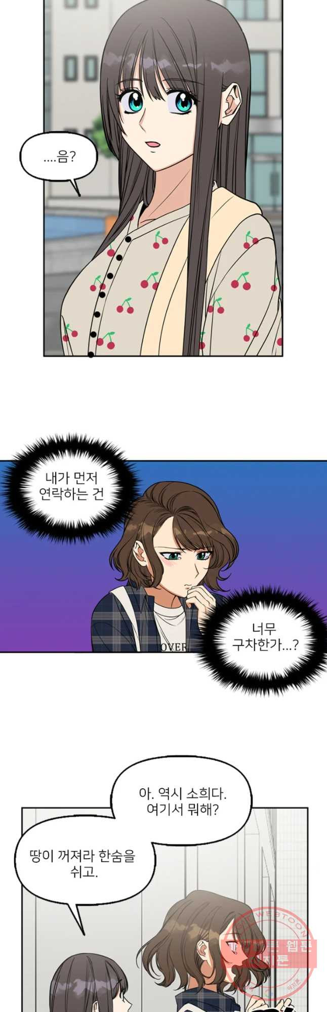 1628893034020.jpeg
