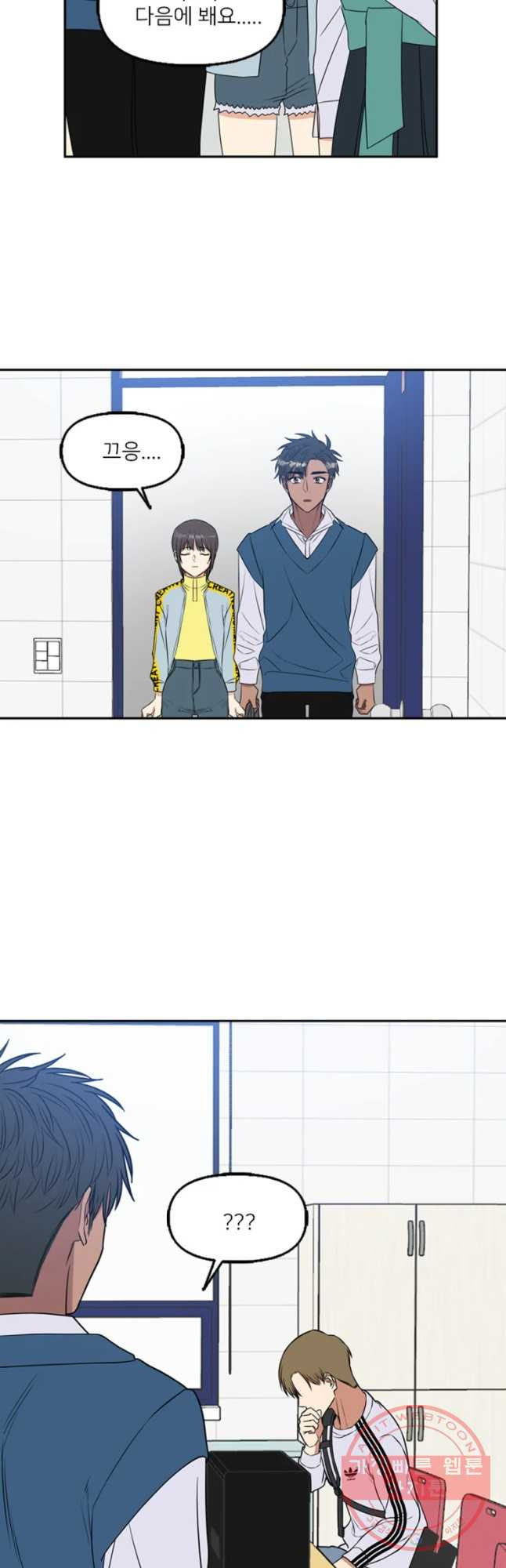 1628893035489.jpeg