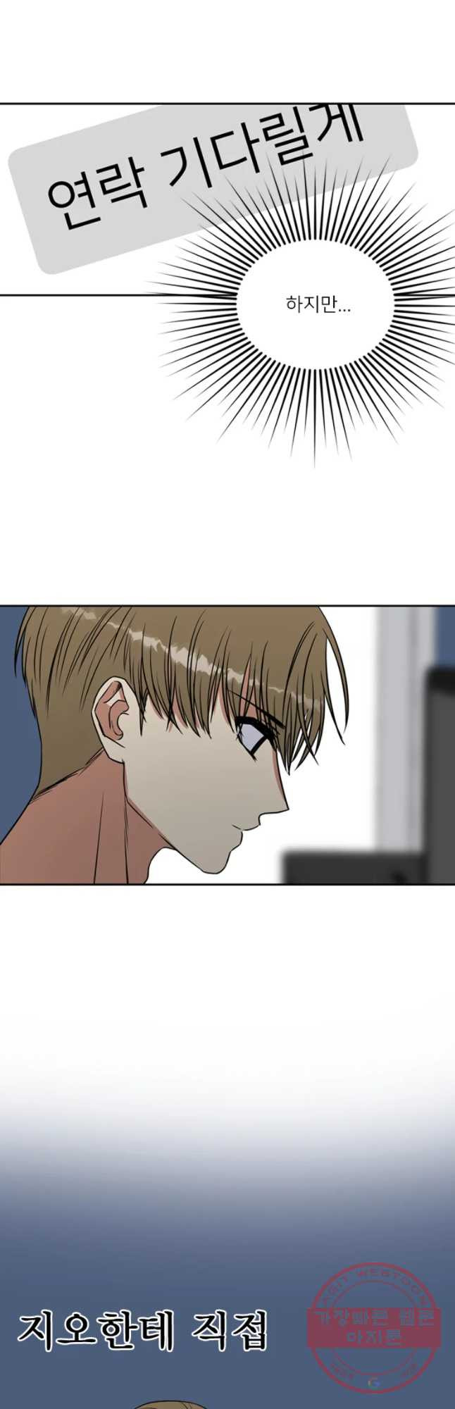 1628893036308.jpeg