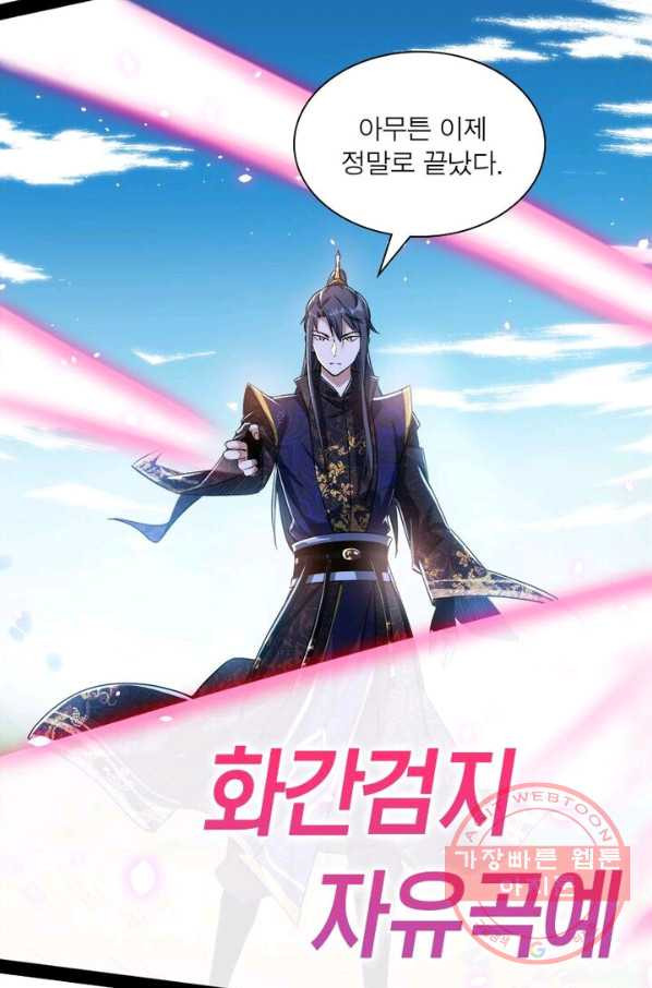 1628898899979.jpeg