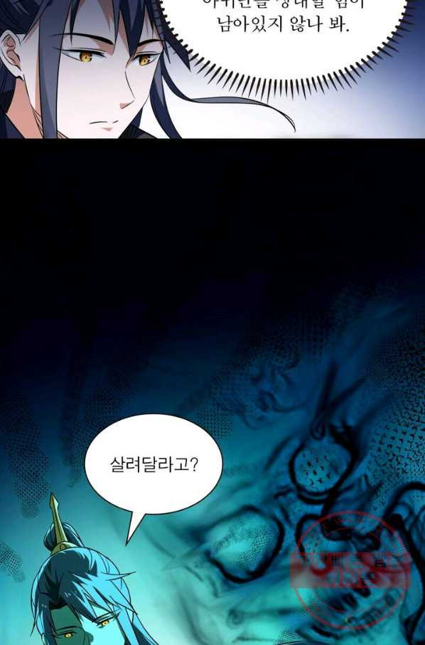 1628898901405.jpeg