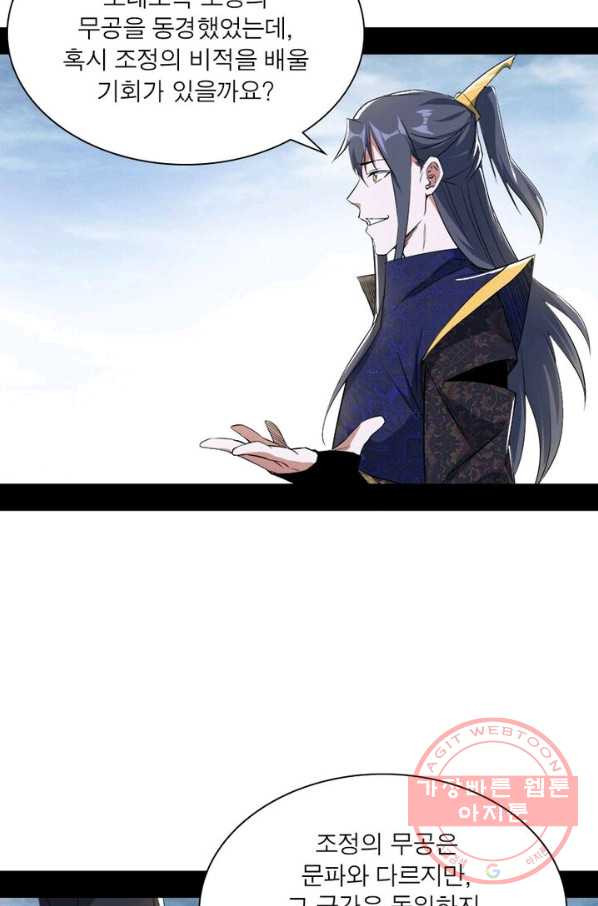 1628898904215.jpeg