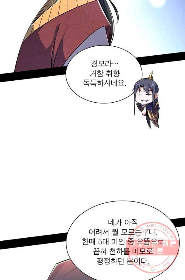 1628898905655.jpeg