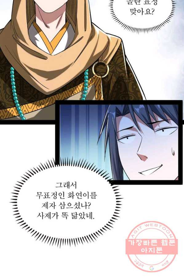 1628898967097.jpeg