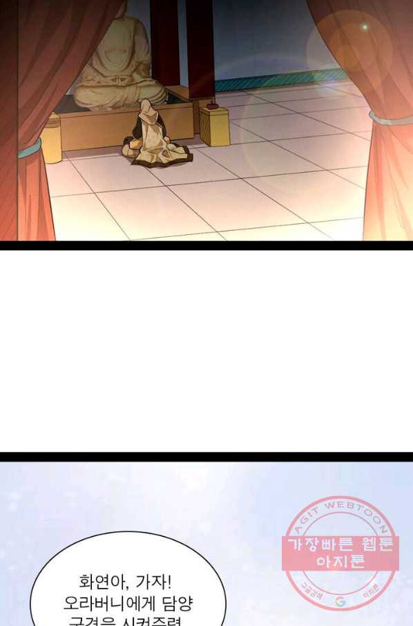 1628898968529.jpeg