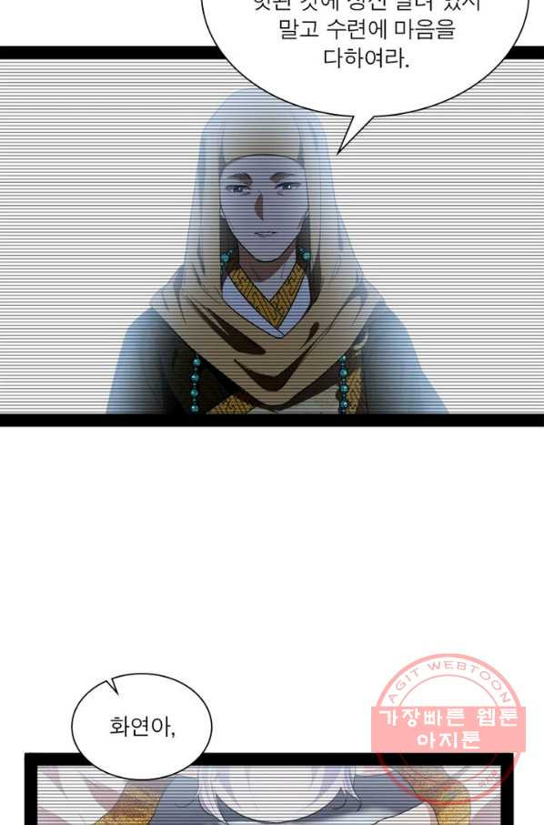 1628898969038.jpeg