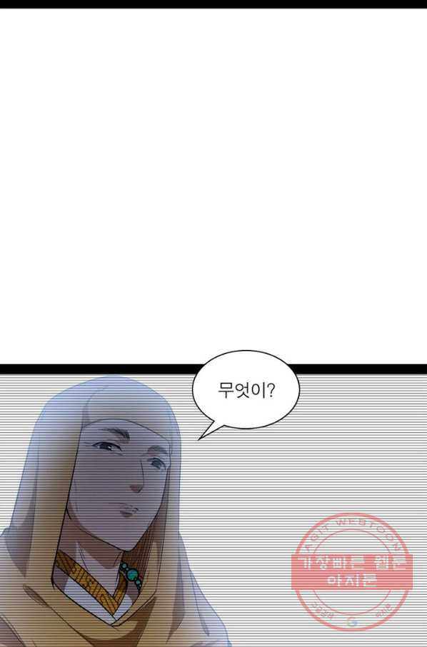 1628898969454.jpeg