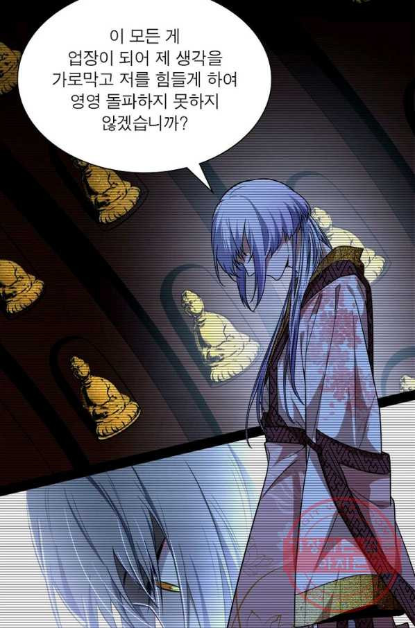 1628898969657.jpeg