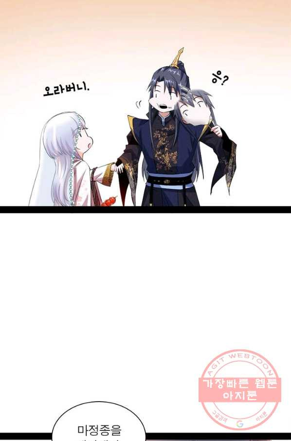 1628898970490.jpeg