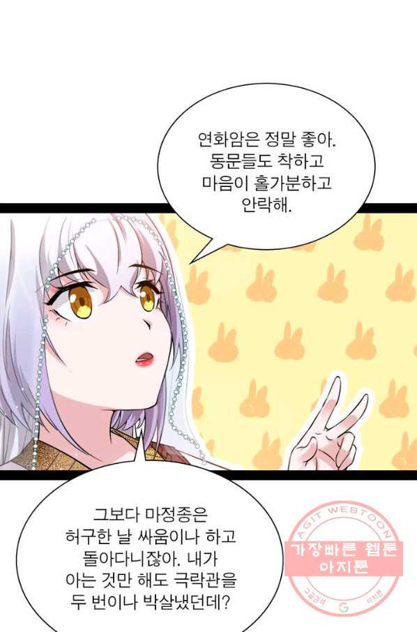 1628898970799.jpeg