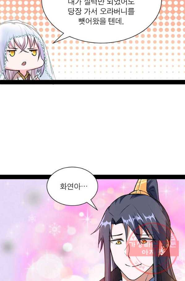 1628898971112.jpeg