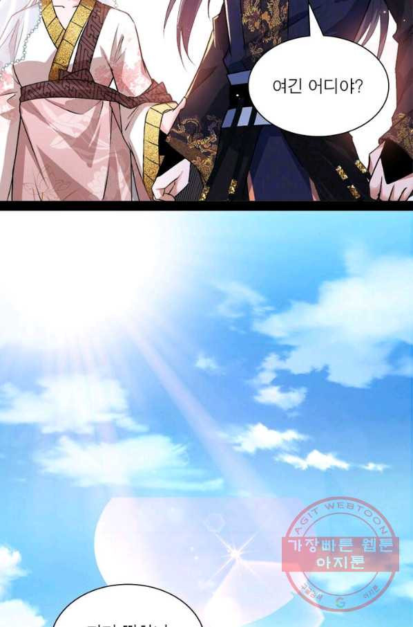 1628898971521.jpeg