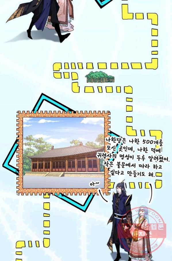 1628898972236.jpeg