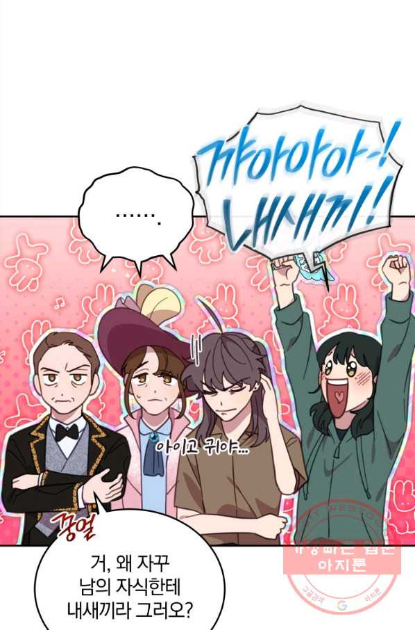 1628892785351.jpeg