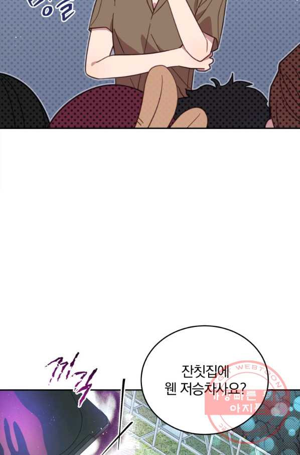 1628892787504.jpeg