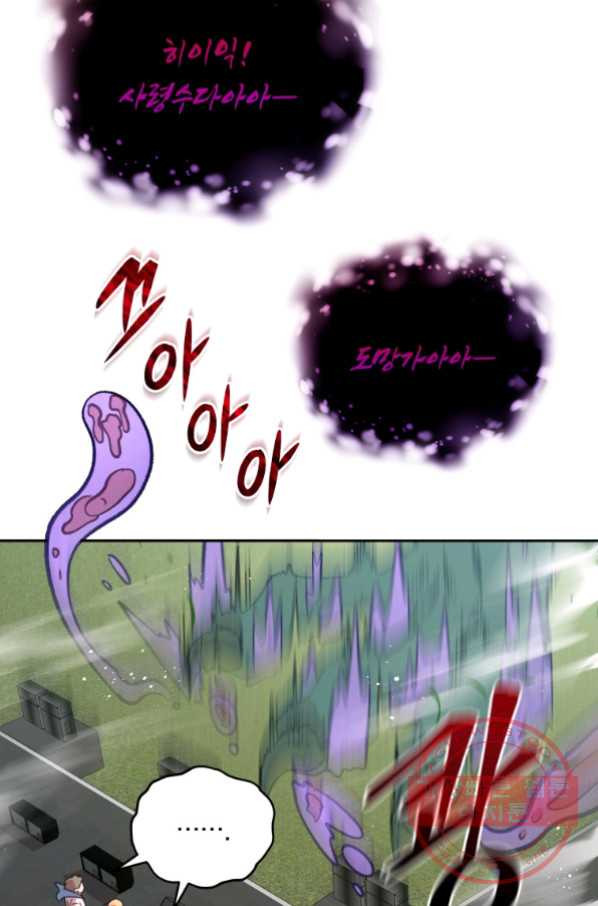 1628892805501.jpeg