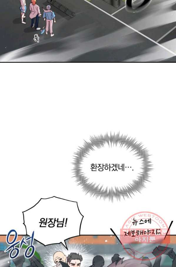 1628892805613.jpeg