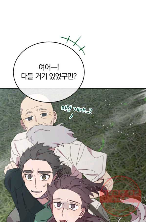 1628892806248.jpeg