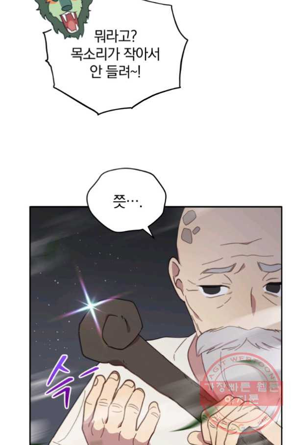1628892806451.jpeg