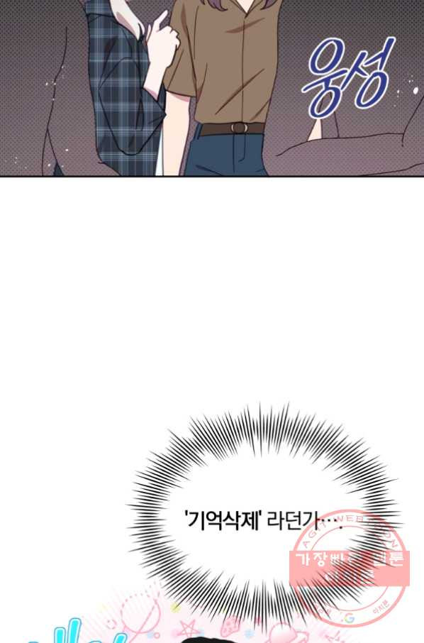 1628892807194.jpeg
