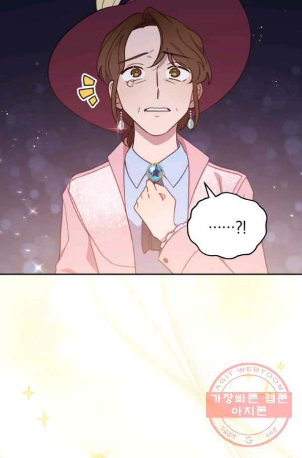 1628892807719.jpeg