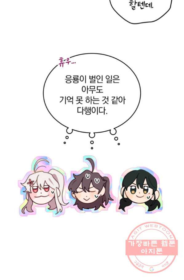 1628892810433.jpeg