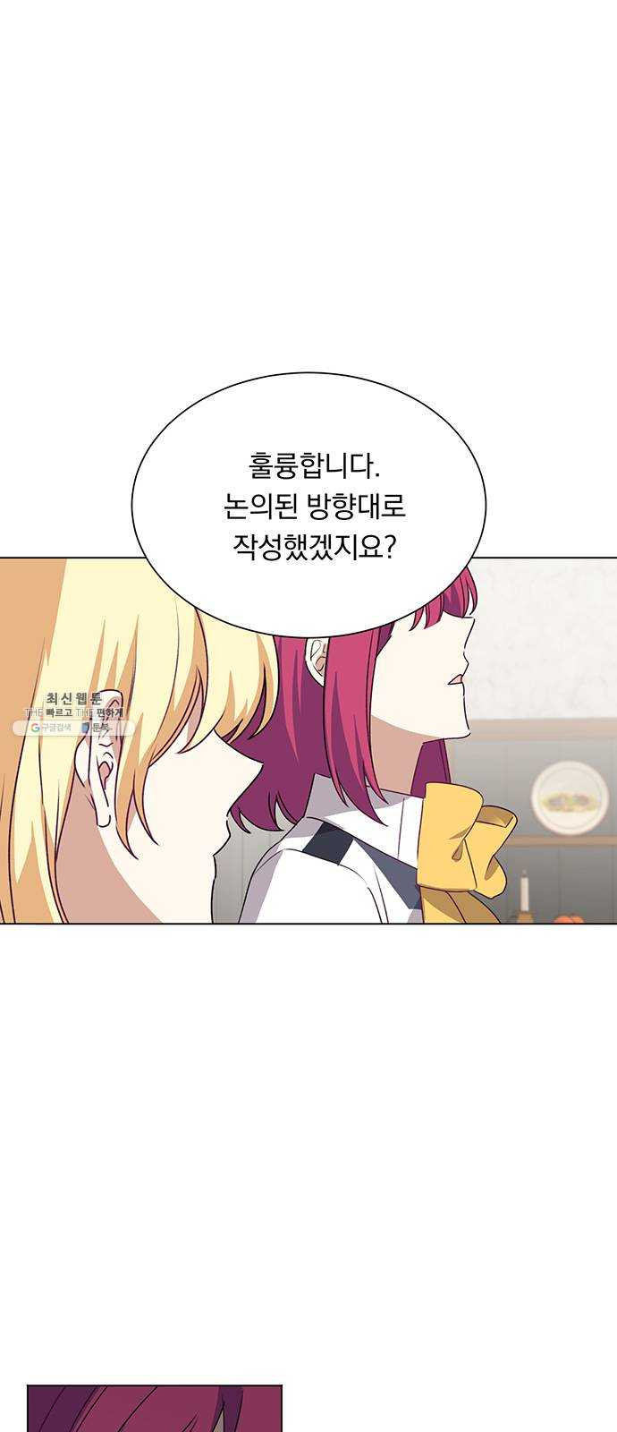1628896163332.jpeg