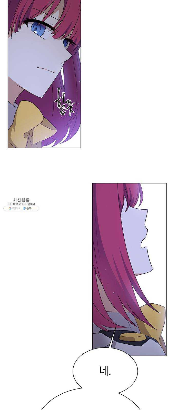 1628896163450.jpeg