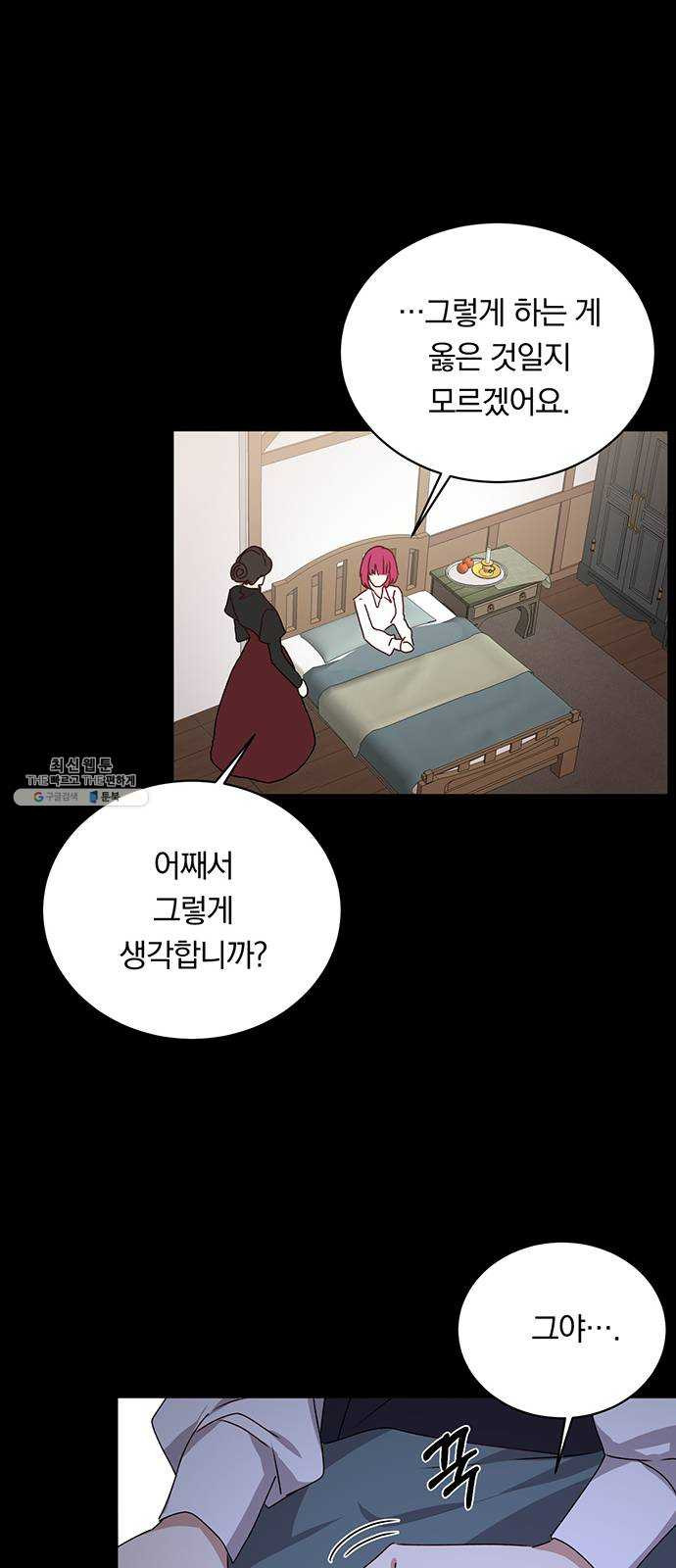 1628896164317.jpeg