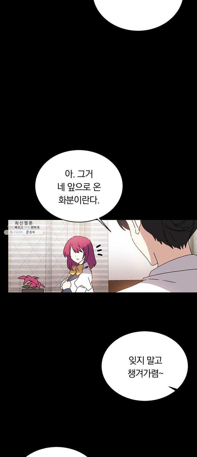 1628896165168.jpeg