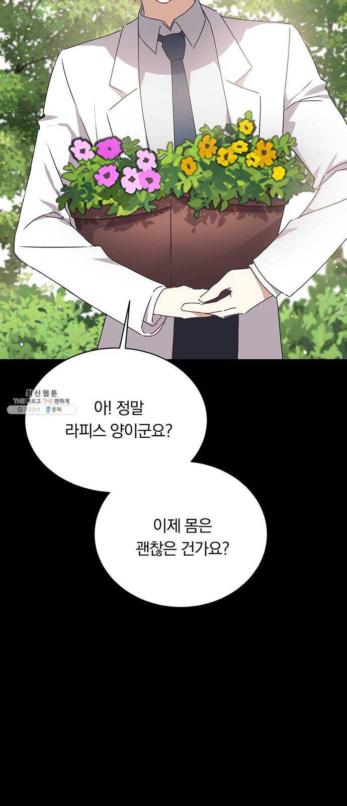 1628896166002.jpeg
