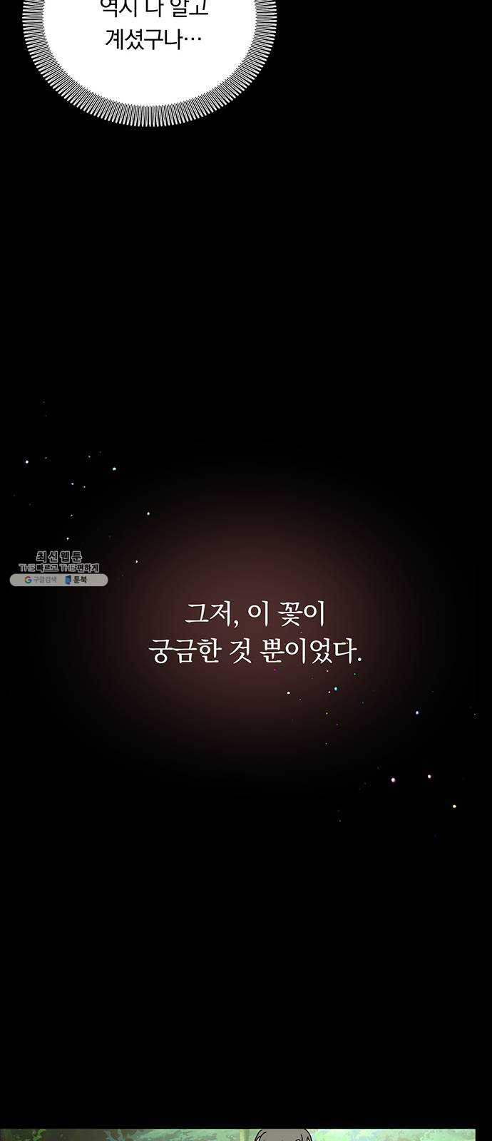 1628896169520.jpeg