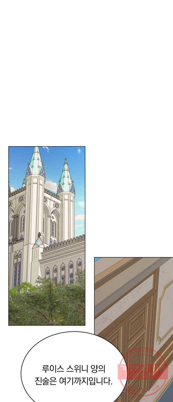 1628896459310.jpeg