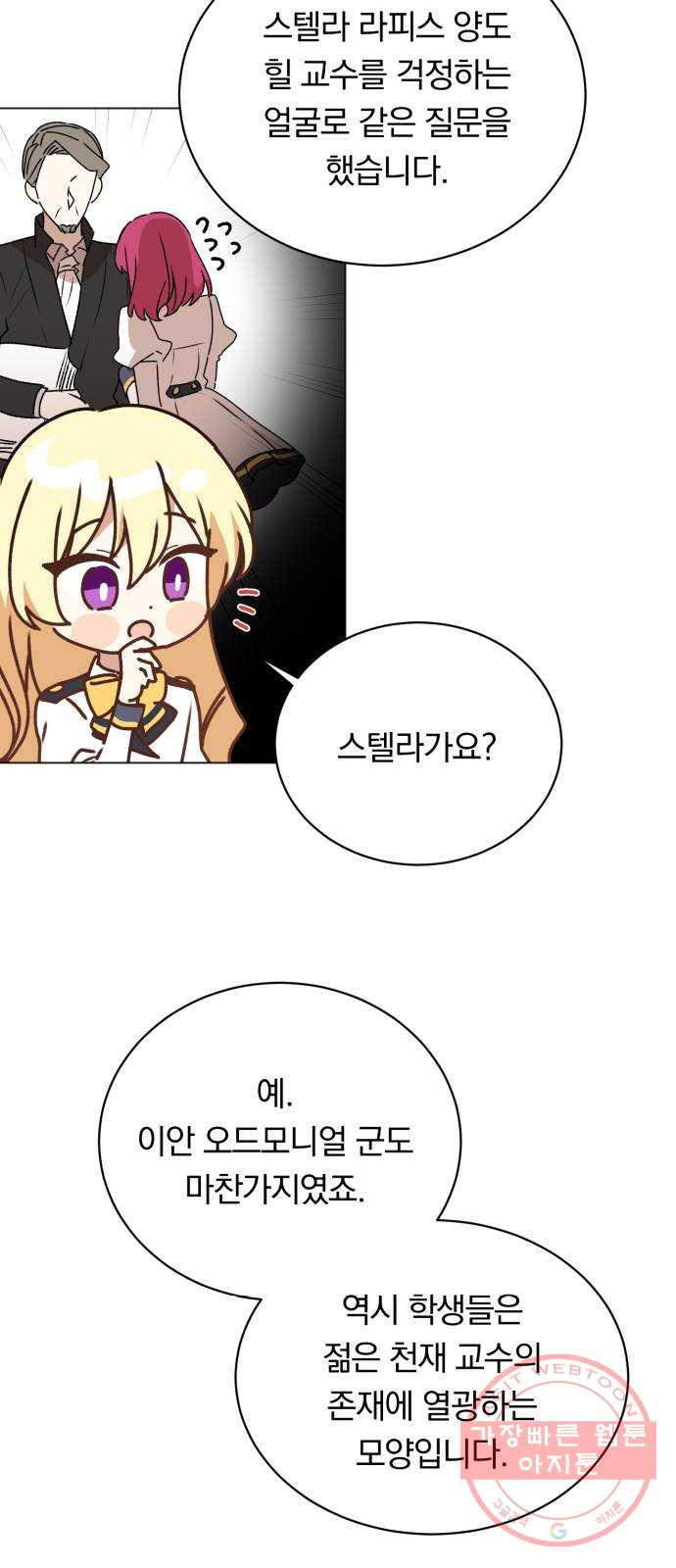 1628896460044.jpeg