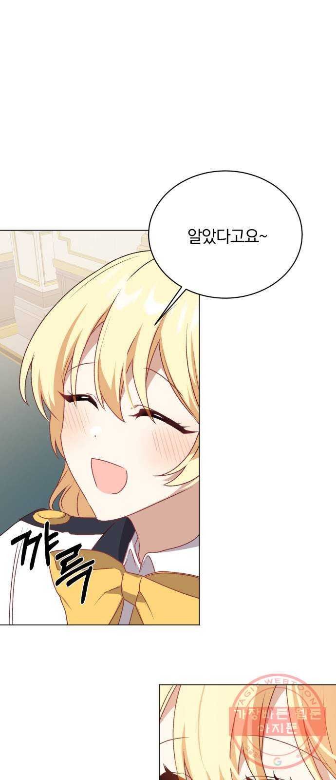 1628896462692.jpeg