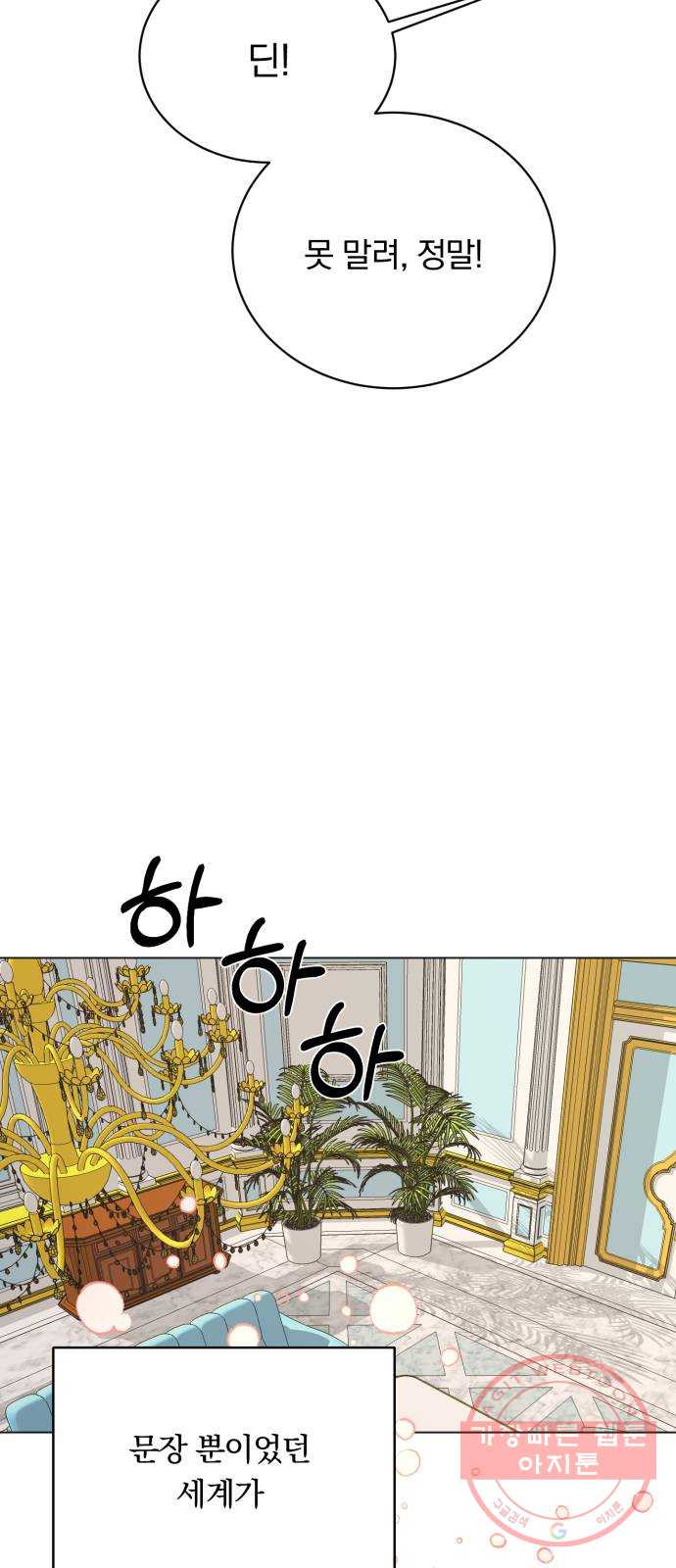 1628896463642.jpeg