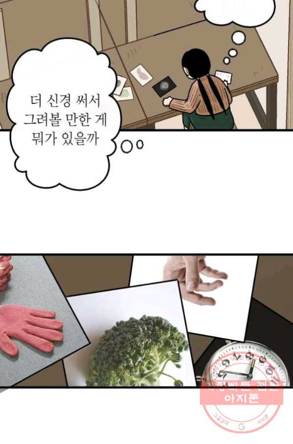1628893361749.jpeg