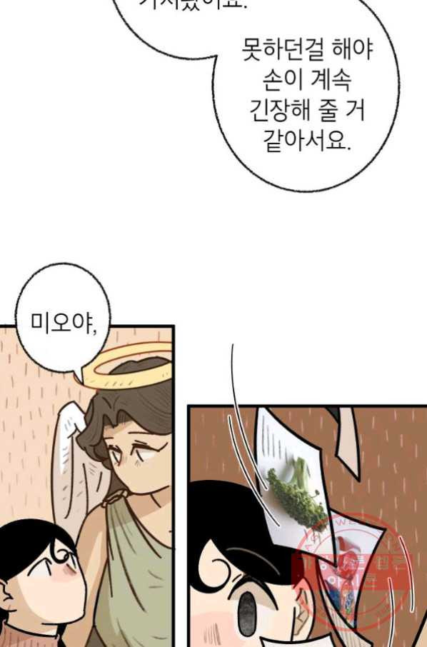 1628893362063.jpeg