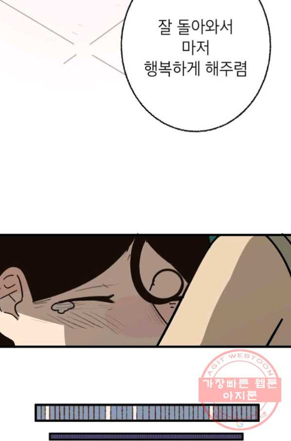 1628893365031.jpeg