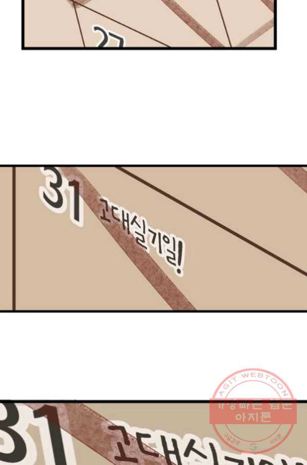 1628893365247.jpeg