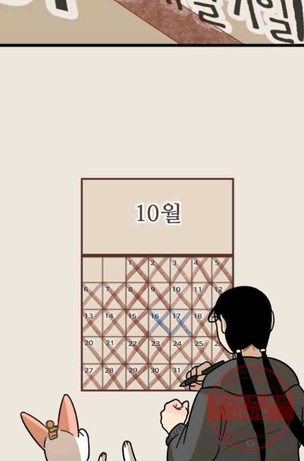 1628893365349.jpeg