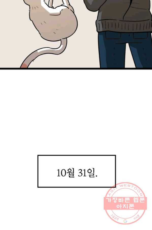 1628893365462.jpeg