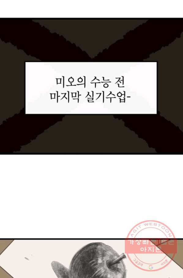 1628893365577.jpeg