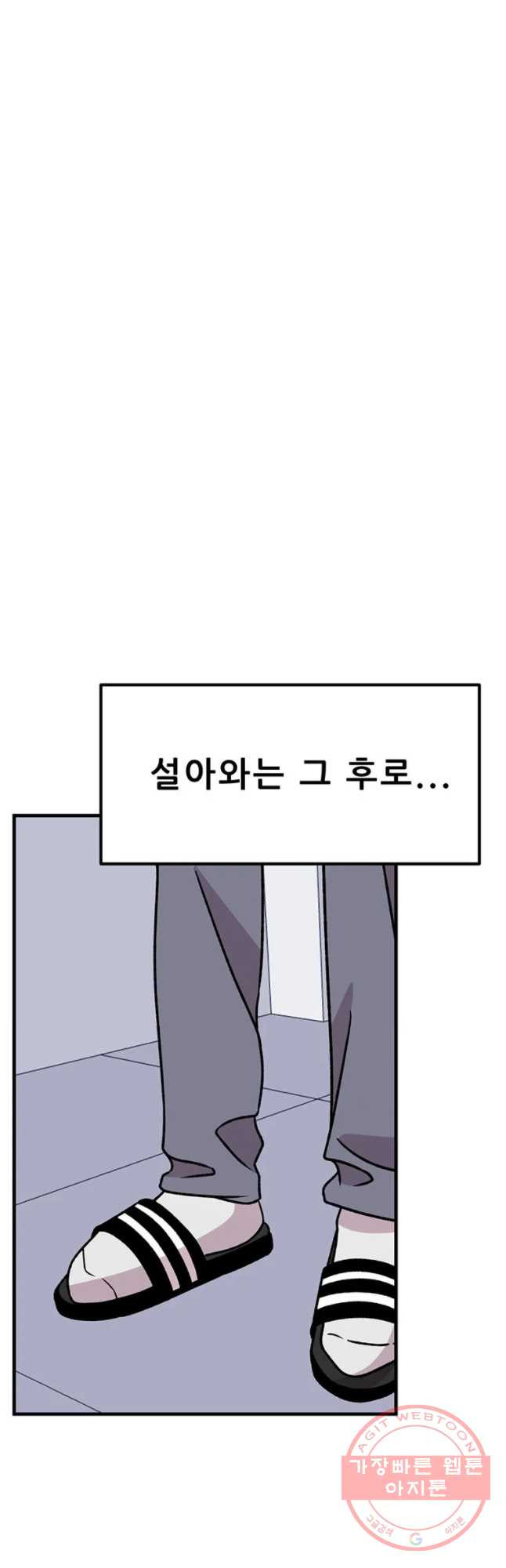 1628891504836.jpeg