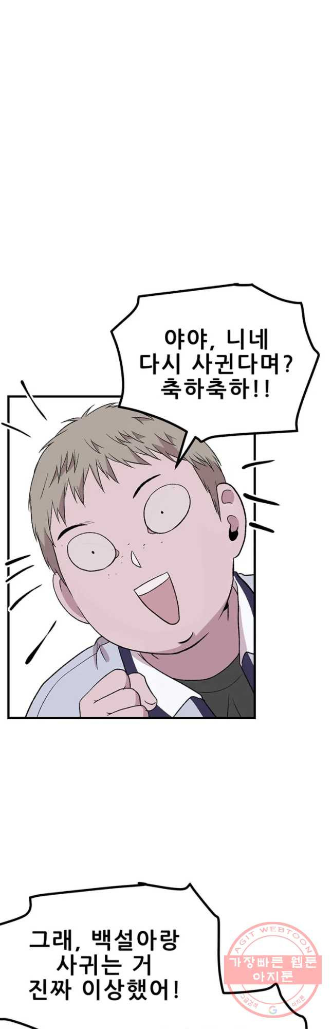 1628891505887.jpeg