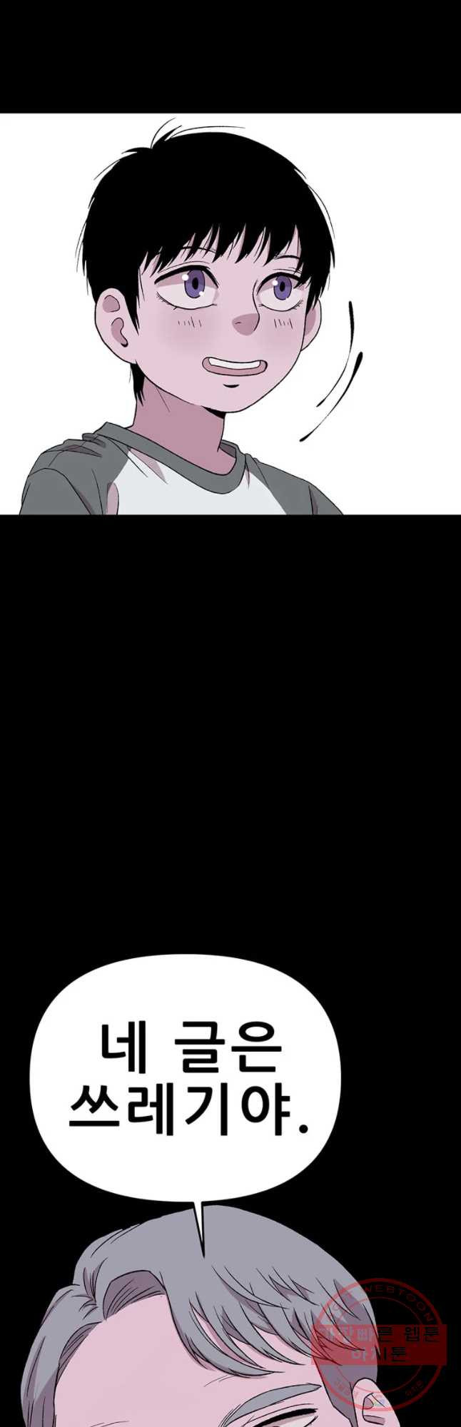 1628891508922.jpeg