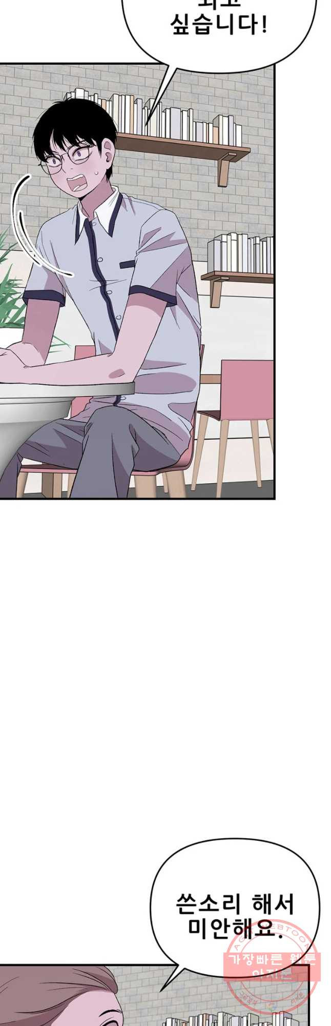 1628891509134.jpeg