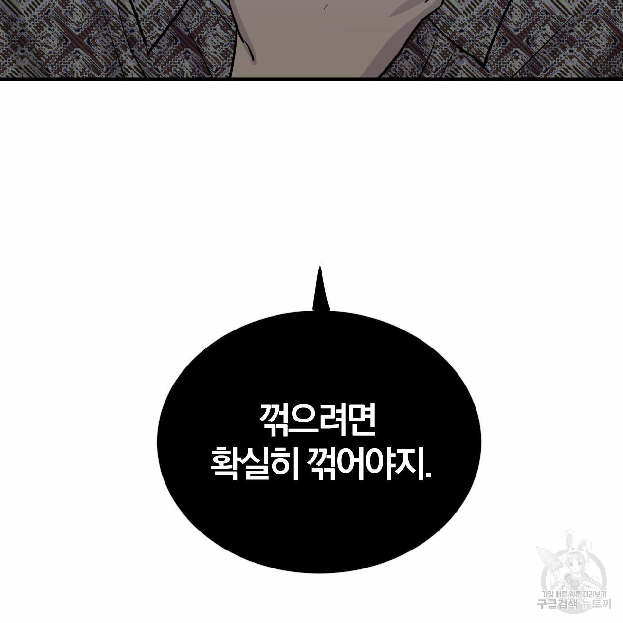 1628897877265.jpeg